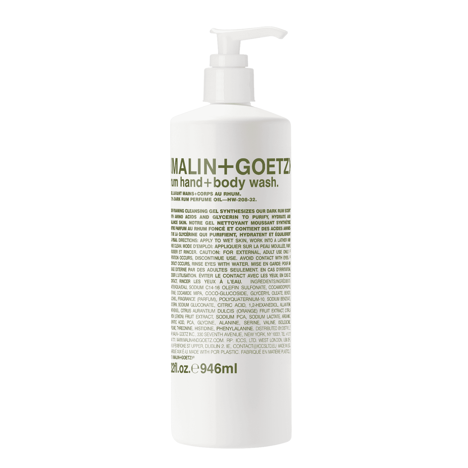 Malin + Goetz rum hand and body wash limited edition | Perfume Lounge