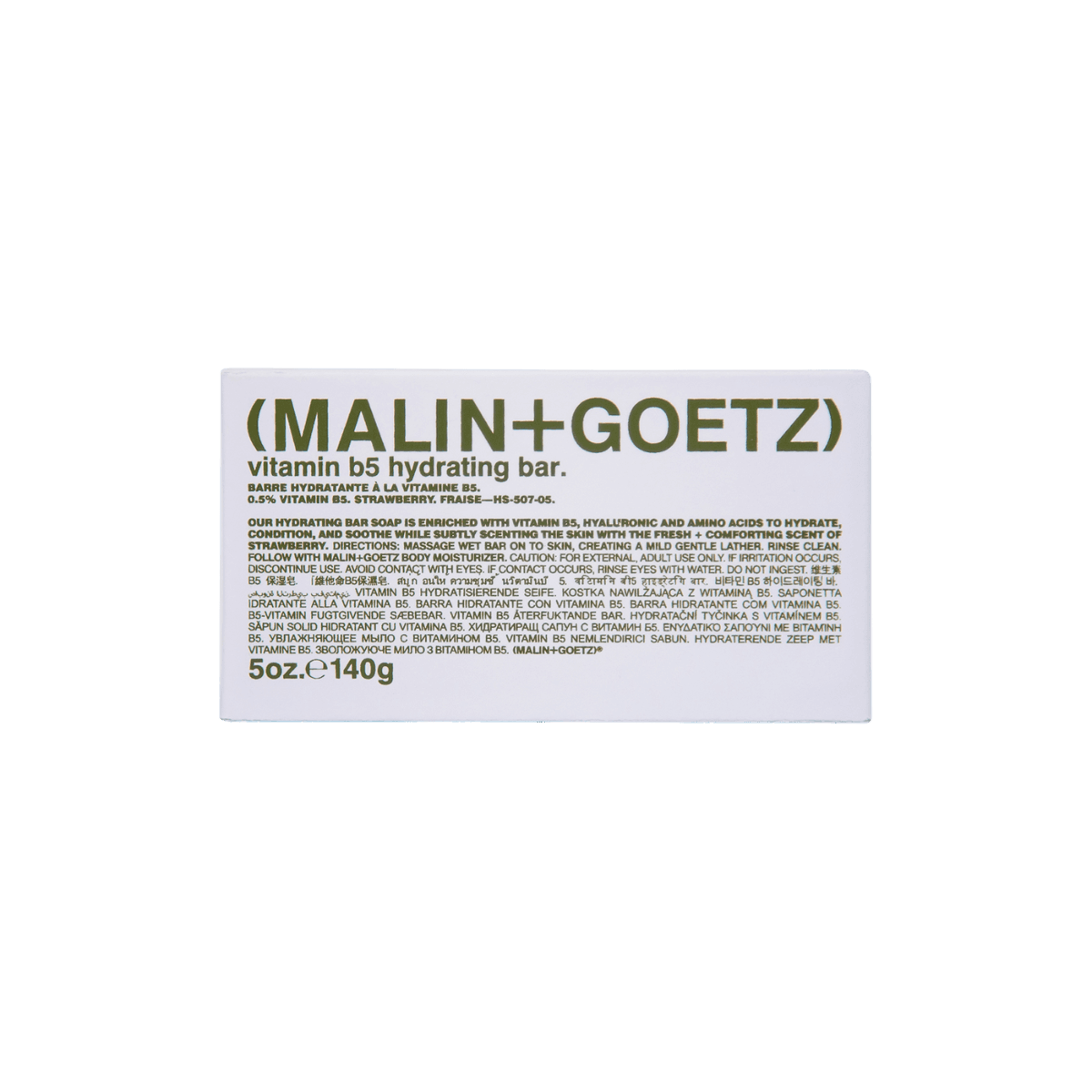 Malin + Goetz - Vitamin b5 hydrating bar strawberry