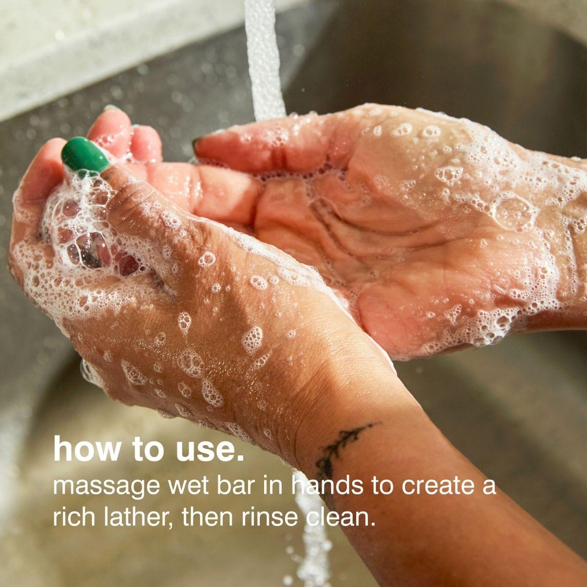 Malin + Goetz - Tomato hand soap