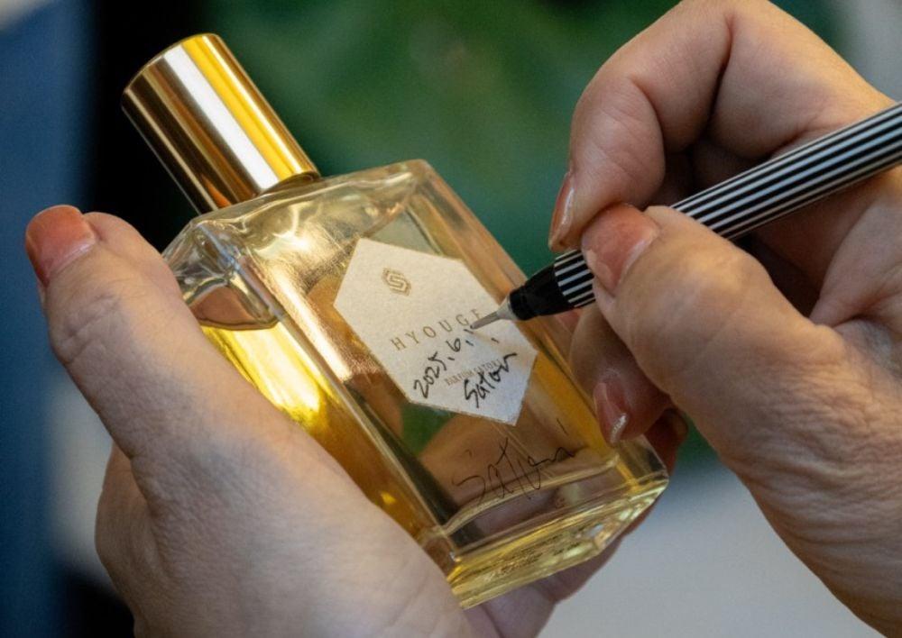 Satori Osawa event Parfum Satori at Perfume Lounge Amsterdam